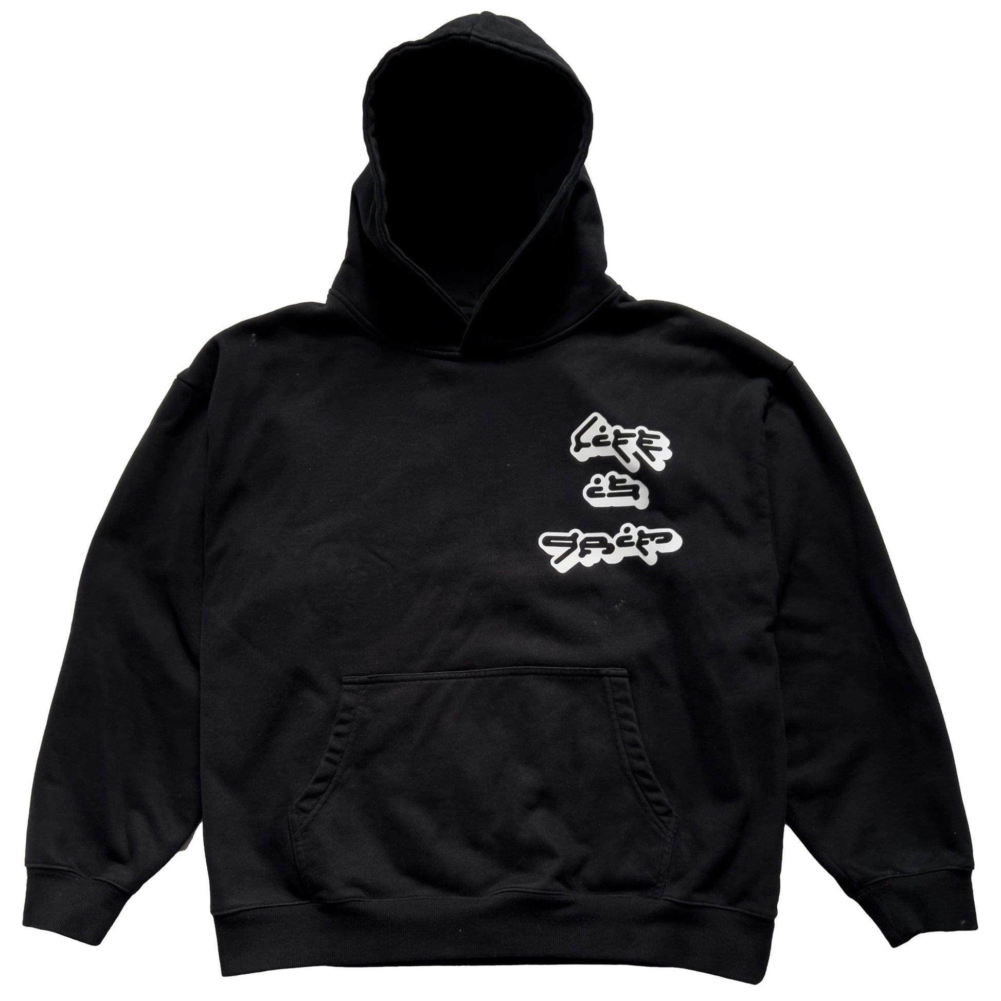 This is an image of a streetwear hoodie that is oversized with a screen printed design on front and back. that is 100% french terry quality for men and women